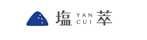 塩萃YANCUI