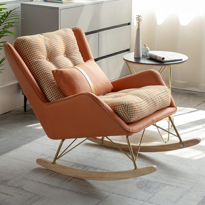 躺椅 搖搖椅 午睡椅 北歐輕奢搖椅家用客廳懶人躺椅沙發千鳥格網紅逍遙休閒搖搖椅民宿【MJ21707】