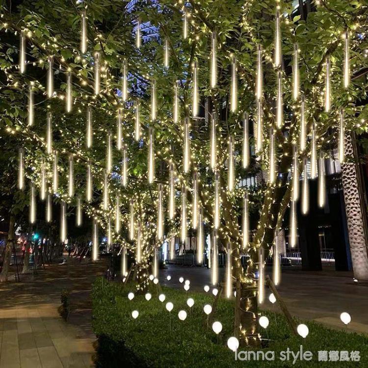 LED流星雨燈彩燈閃燈新年過年元宵裝飾燈假雙面防水掛樹燈流星管