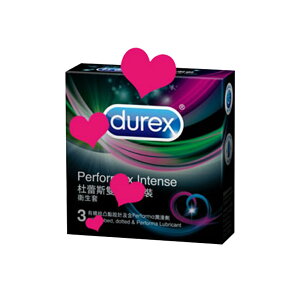 送濕紙巾【Durex杜蕾斯】雙悅愛潮裝 保險套3入/盒(螺紋凸點設計及含潤滑劑 衛生套)