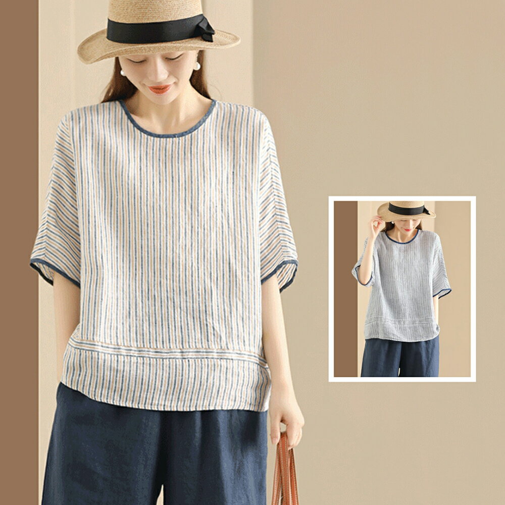 ＊ORead＊韓版寬鬆棉麻上衣(2色L~3XL)