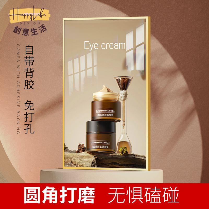 免運 工廠直銷 相框展示架 壁掛架 鋁合金廣告框定製相框掛墻海報框裱框a4展示裝裱框架金屬空框畫框附發票 新店開業 全館優惠 折扣