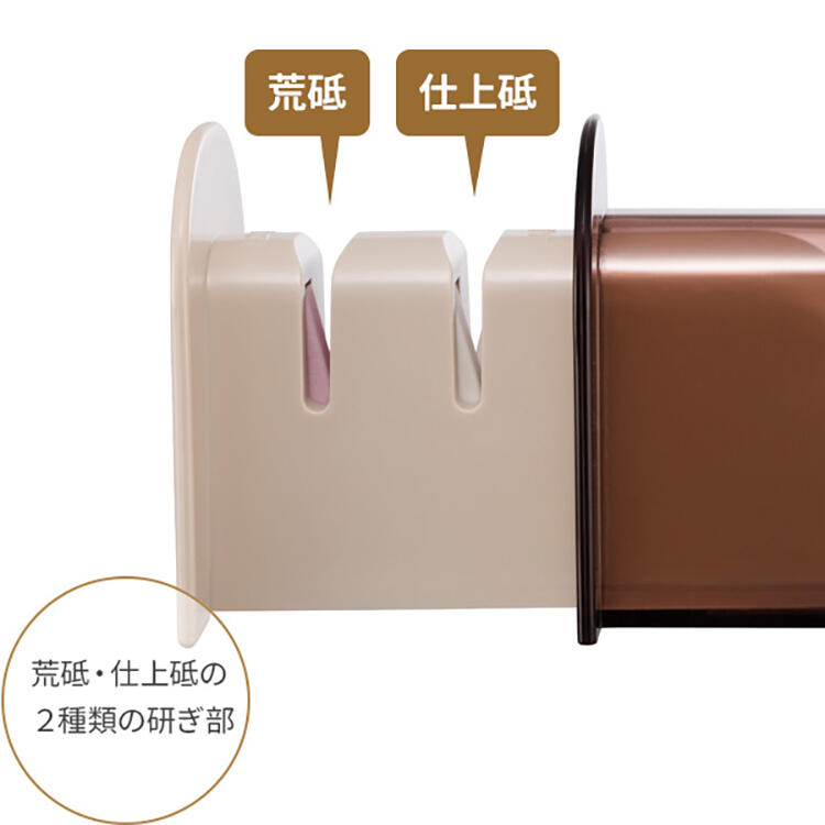 又敗家@日本貝印KAI輕巧便利型W手握式磨刀器AP-0538(適雙刃;2種砥石:低番數荒砥.高番數仕上砥/可翻面再使用;附防塵蓋)研磨器磨刀石 適三德刀菜刀不銹鋼刀包丁刨丁 3