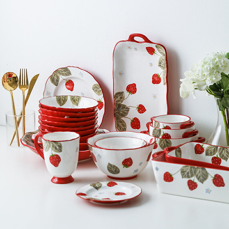 北歐風ins創意可愛草莓早餐網紅ins家用菜盤子碗盤餐具套裝餐盤