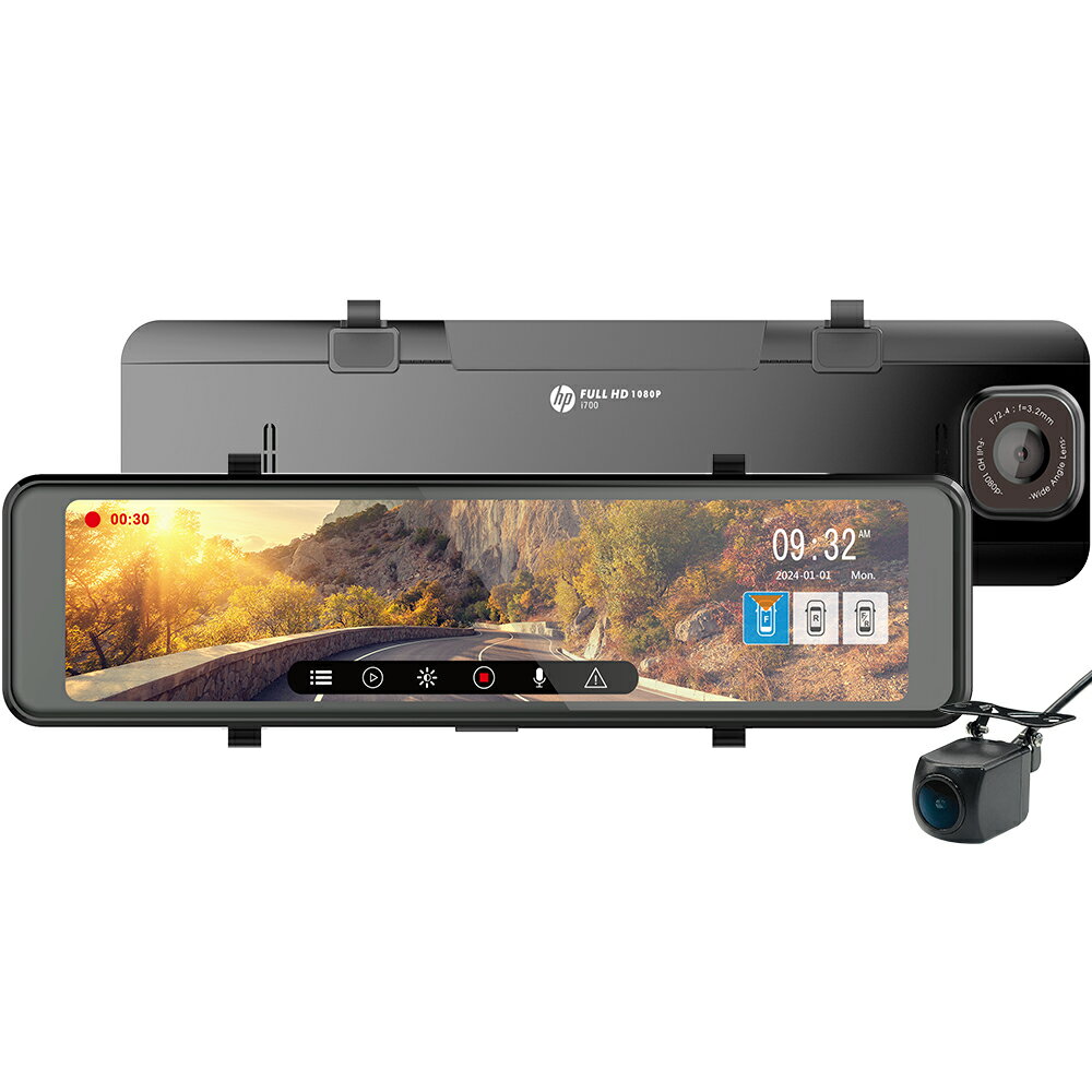 HP 惠普 i700 電子後視鏡行車記錄器｜TS碼流｜前後雙錄｜GPS測速｜F2.4大光圈｜APP下單享4%回饋｜ 1