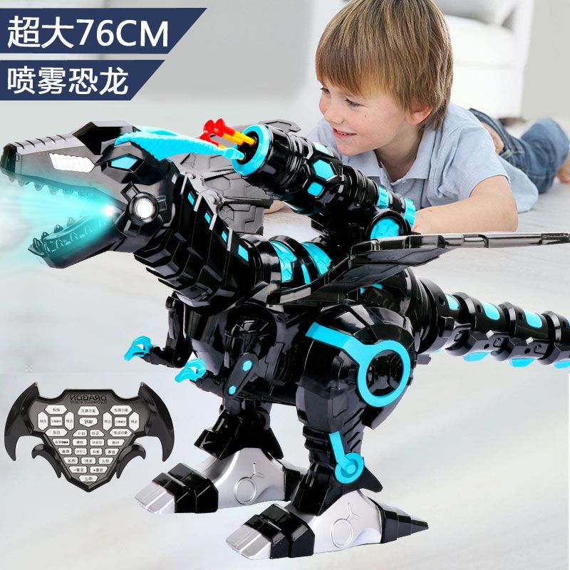 遙控機器人 超大遙控恐龍玩具男孩電動噴霧霸王龍仿真兒童智能機器人 3會走6歲