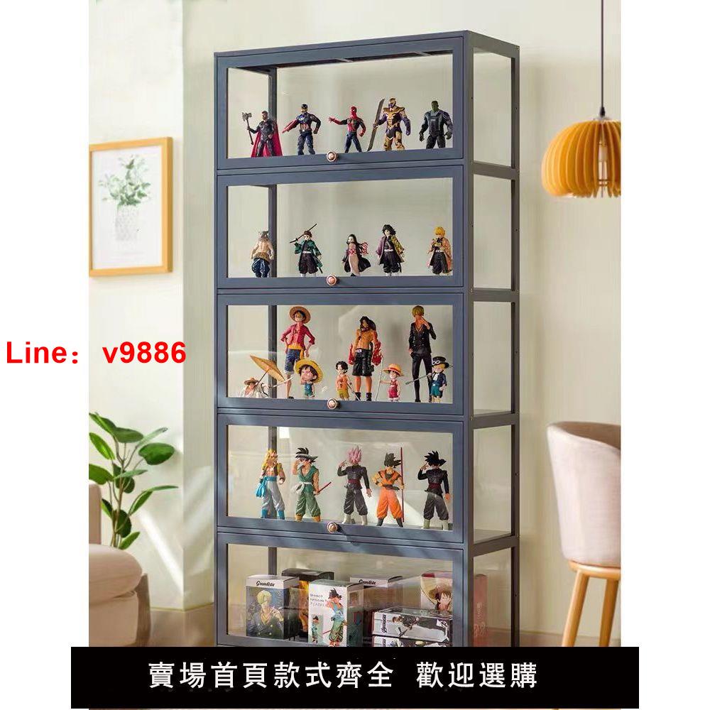 【臺灣公司保固】手辦展示櫃亞克力樂高展示架非玻璃化妝品貨架陳列櫃子家用