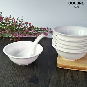 小碗家用吃飯小號10個中式酒店餐具簡約10只純白陶瓷餐桌