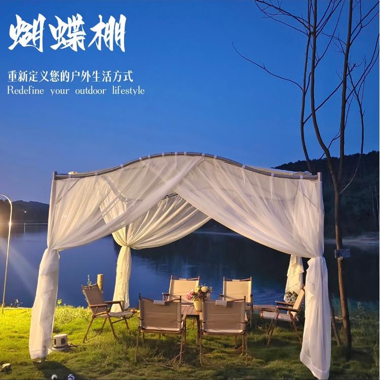 免運 戶外遮陽傘 商用擺攤遮陽傘 沙灘遮陽傘 庭院遮陽傘 釣魚傘 天幕 高檔雨傘戶外涼亭遮陽棚庭院防雨休閑天鵝營地民宿ins戶外商用遮陽傘帳篷