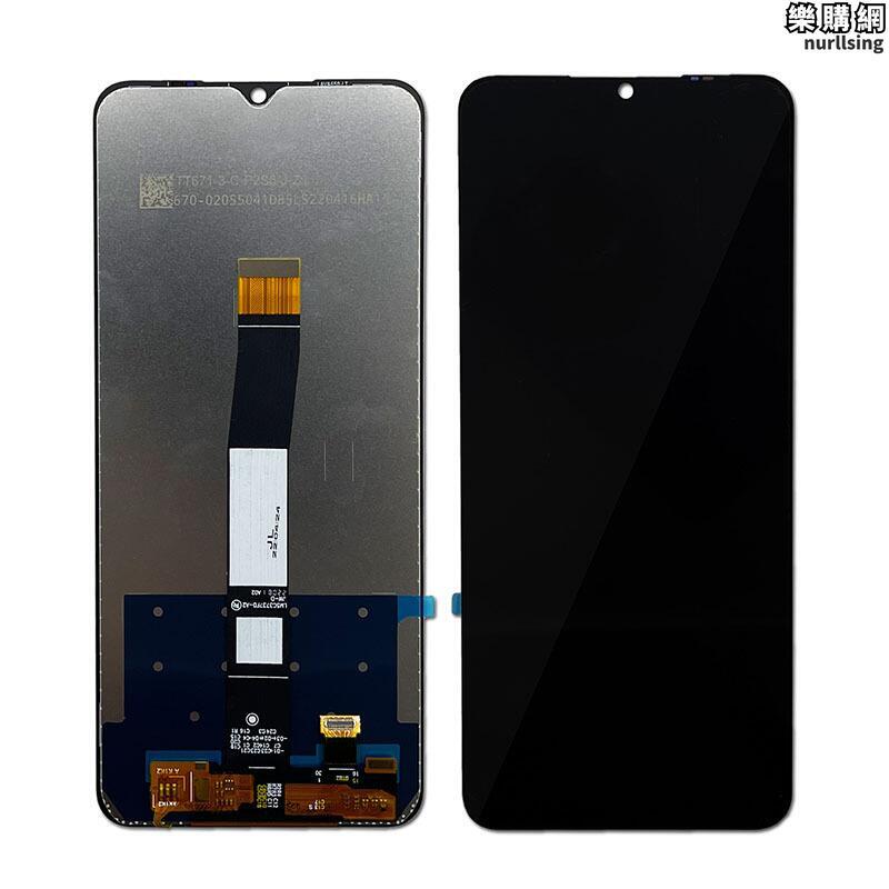 晶科 適用於10C螢幕總成REDMI10C液晶屏玻璃顯示液晶屏內外屏