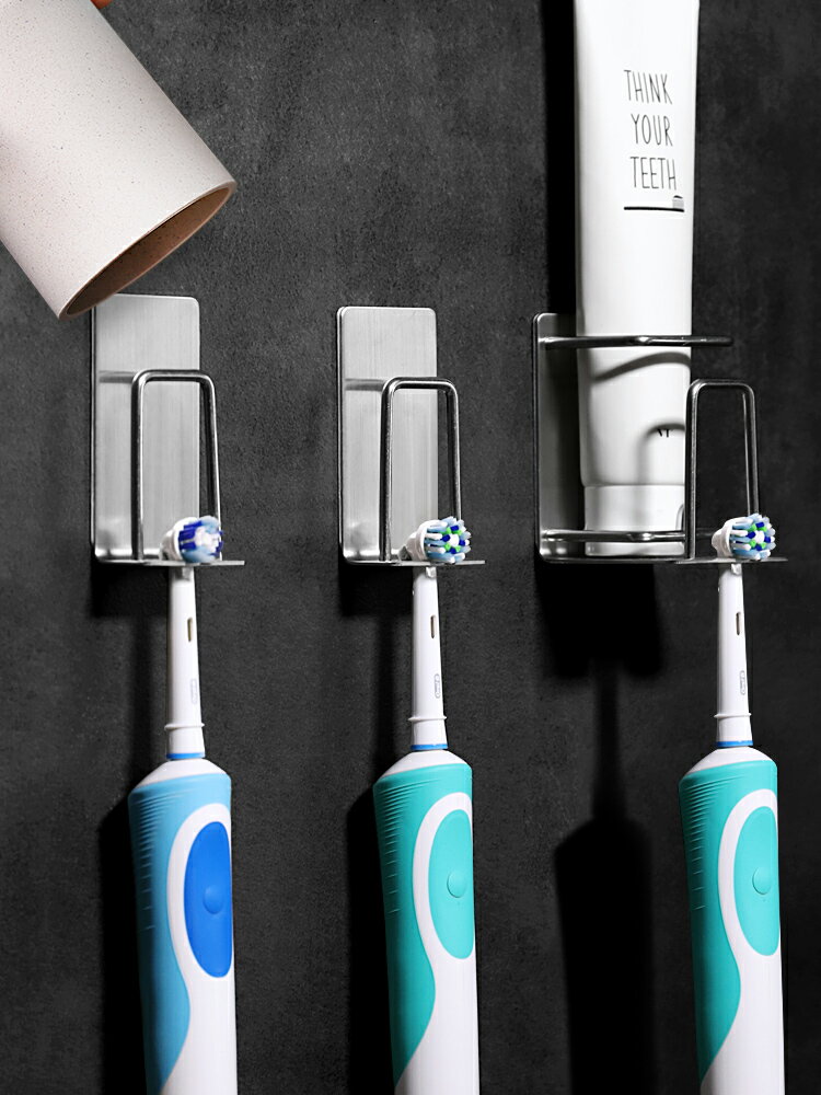 放電動牙刷洗漱口杯的置物架免打孔不銹鋼掛壁式掛架刷牙杯神器