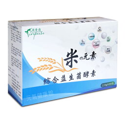 米の元素 綜合益生菌酵素 30包