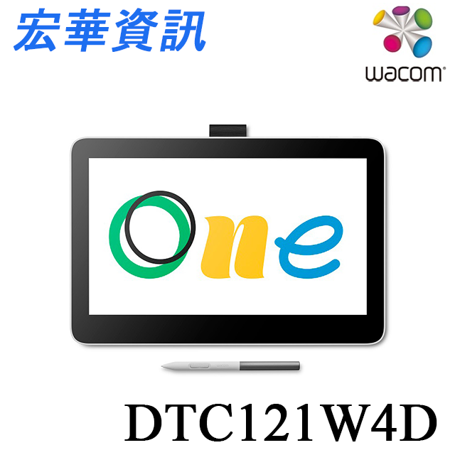 (活動)台南專賣店 Wacom One 12 DTC121W4D 液晶繪圖螢幕 (HDMI版本)