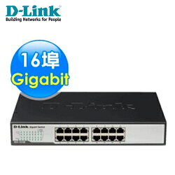 【D-Link 友訊】 DGS-1016D 16埠Gigabit節能型交換器 【加碼送發光USB充電頭】【三井3C】