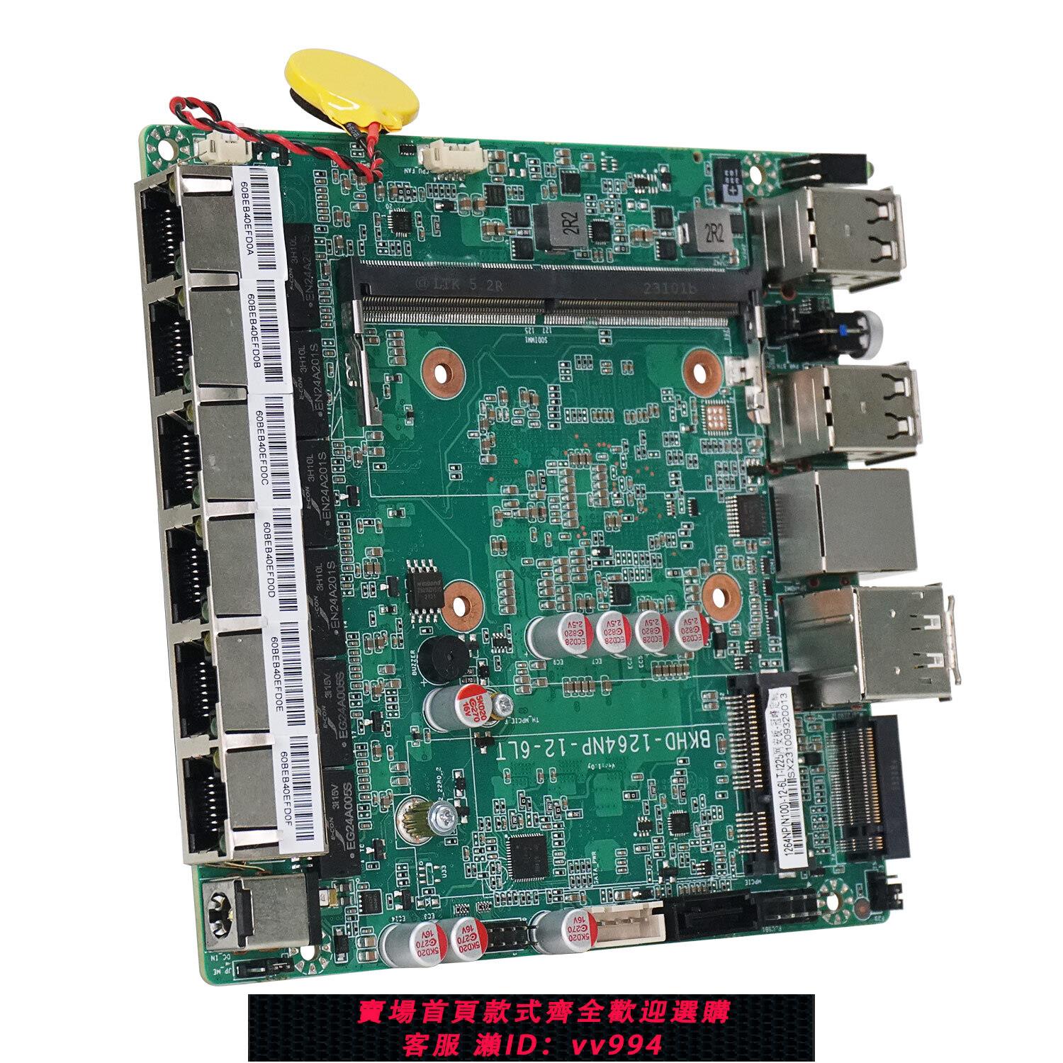 {公司貨 最低價}BKHD-1264NP-12 N100主板N200 I3-N305軟路由主板X86嵌入式linux