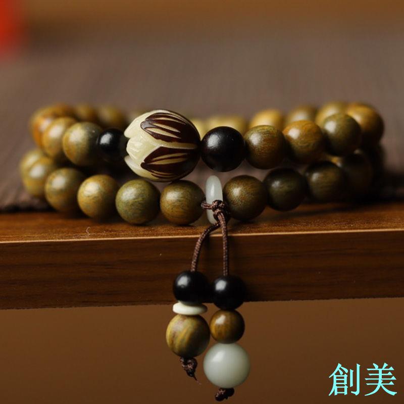綠檀木佛珠手串菩提子蓮花雙圈手鏈檀香女文藝民族風情侶飾品禮物-創美