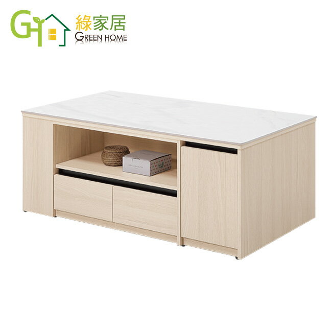 【綠家居】波可5尺岩板大茶几(附贈可收納椅凳二張)