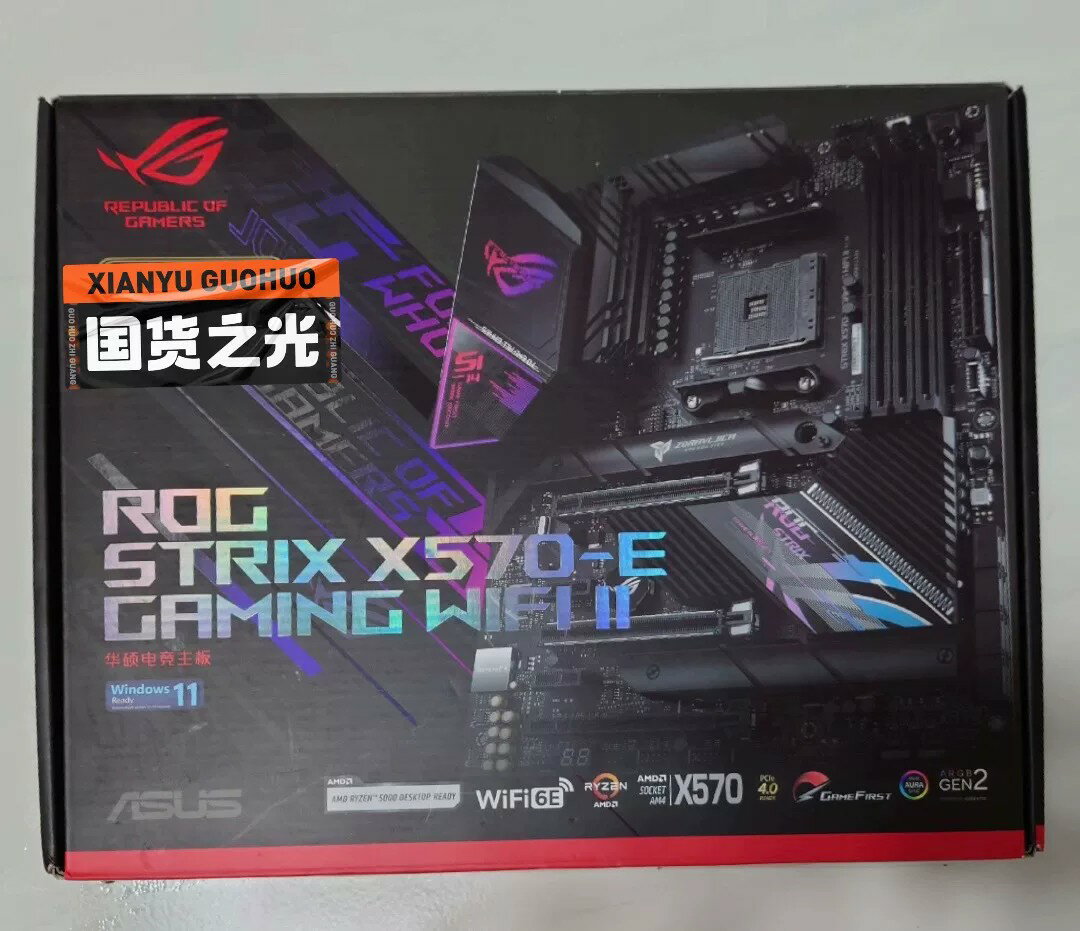 華碩ROG STRIX X570-E GAMING WIFI II 主機板 支援5950X 5700X 盒裝全新現貨 當天出貨 電競電腦組裝必備