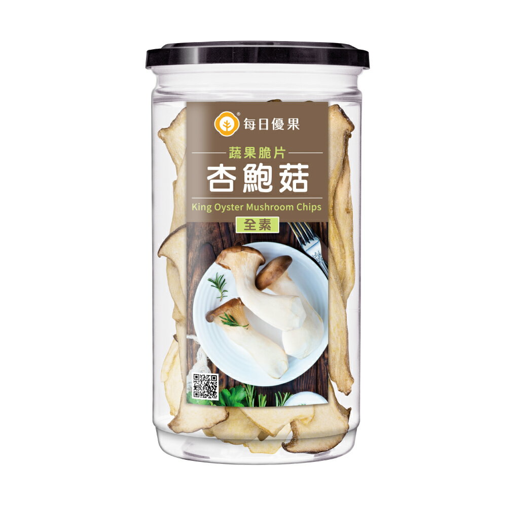 罐裝杏鮑菇脆片120公克【每日優果】
