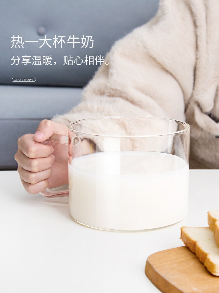 天喜玻璃碗家用水果沙拉碗大號耐熱湯碗創意餐具蒸蛋碗拉麵泡麵碗