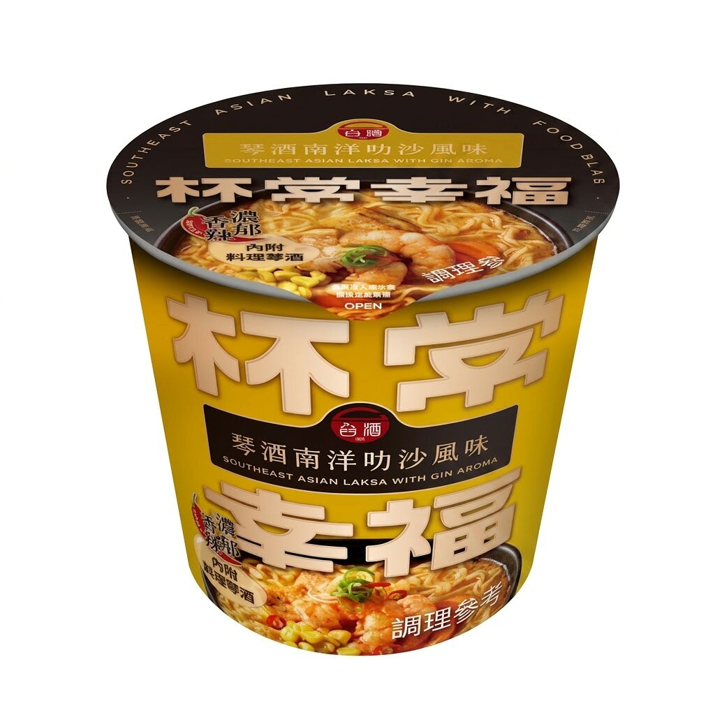【杯常幸福】琴酒南洋叻沙風味杯麵(3杯/組)