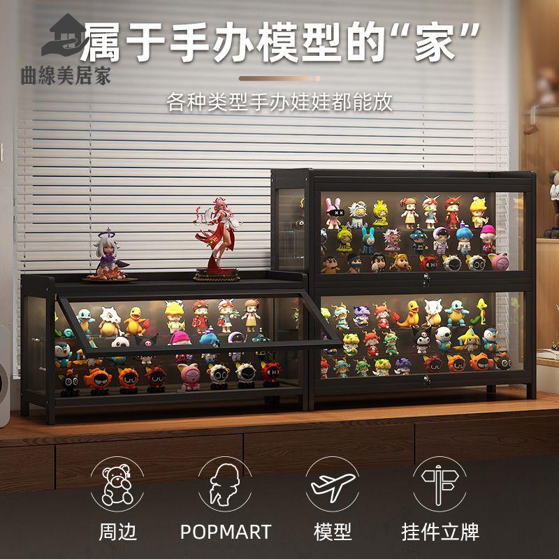 免運 手辦展示架 收納櫃 展示櫃 展示盒 展示櫃桌面帶鎖手辦模型盲盒收納櫃透明亞克力室內臥室防塵陳列架 工廠直銷syqh
