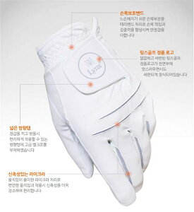 高爾夫手套 男防滑 golf 韓國進口超纖布面 可水洗 球童練習手套