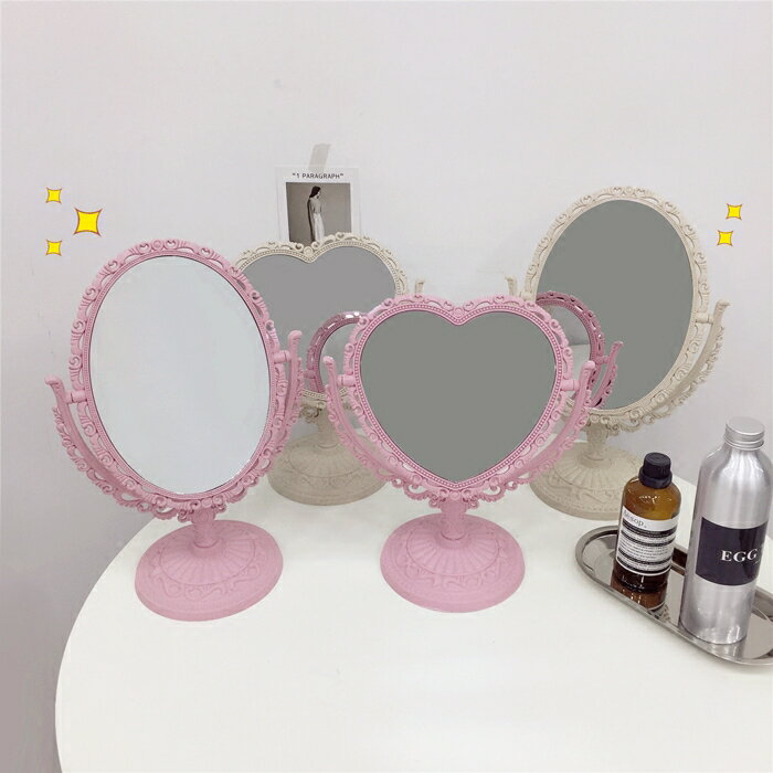 韓式復古宮廷風愛心桌面臺式雙面化妝鏡少女夢幻心形旋轉補妝鏡子