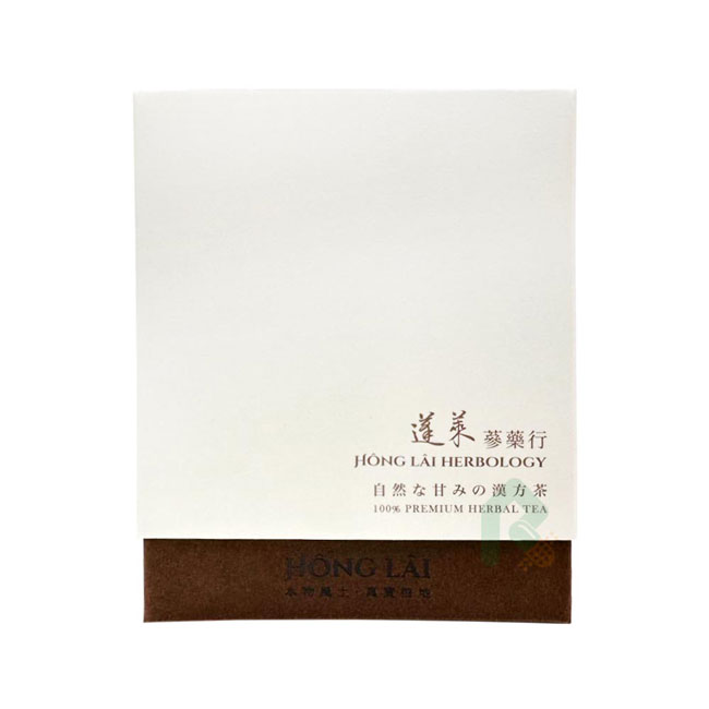 蓬萊紫氣養潤 津護茶 8入 (紫蘇)  【瑞昌藥局】020369 0
