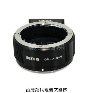 Metabones專賣店:Olympus OM-Xmount(Fuji,Fujifilm,富士,Olympus,X-H1,X-T3,X-Pro3,轉接環)