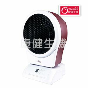 【康健生機】濾淨電暖器(玫瑰金)LAFI-106