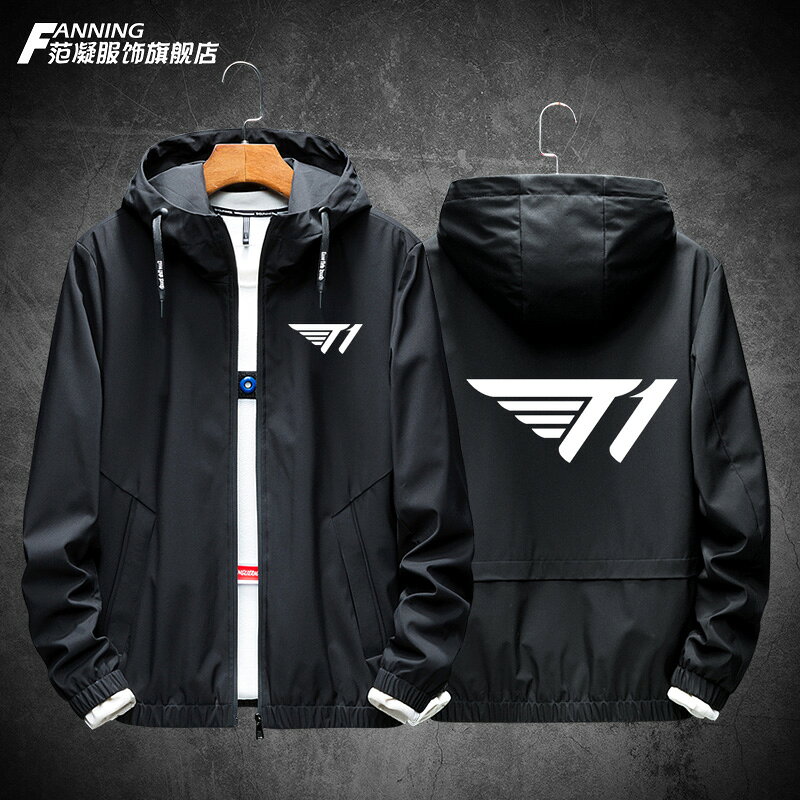 SKTT1戰隊隊服lol聯盟Faker開衫夾克外套上衣服男連帽衫春秋冬