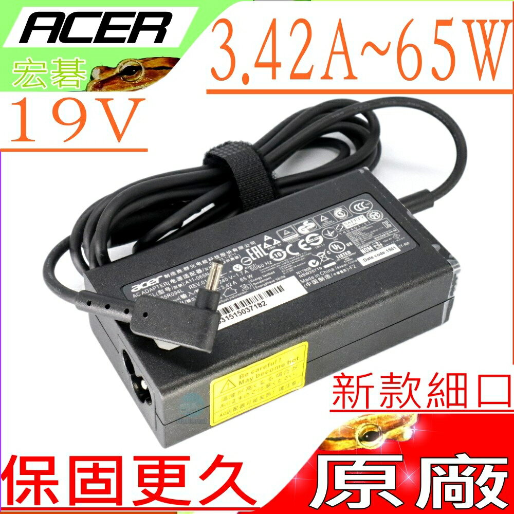 ACER 19V,3.42A,65W 充電器(原廠細頭)-宏 W700,P3-131 323c4G06as,P3-171 53334G12as,W700-33224G06as