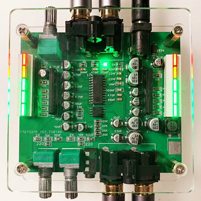 解碼器無損音質音質增強HiFi