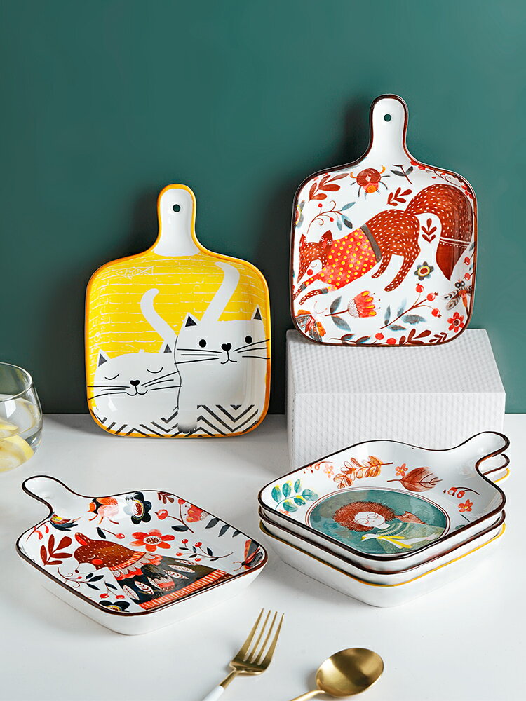 北歐ins風托盤長方形家用陶瓷烤盤餐具餐盤可愛創意個性碗碟盤子