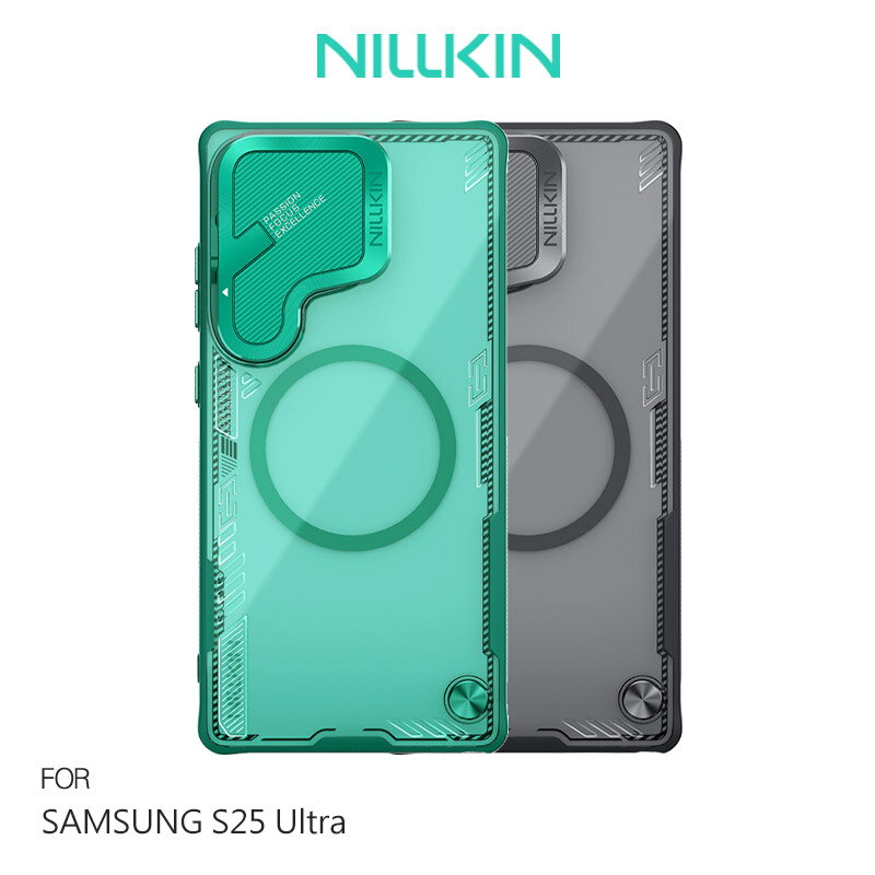 NILLKIN SAMSUMG 三星 Galaxy S25 Ultra S25U 冰空 Prop 磁吸保護殼(覆蓋版) 保護套 手機殼 雙料殼 鏡頭保護 可站立 鏡頭支架 防塵 鏡頭蓋 MagSafe
