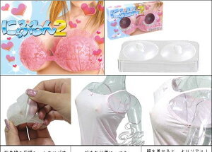 「送280ml潤滑液」日本原裝進口．にっぷるん２LOVE BODY充氣娃娃配件．激凸乳頭