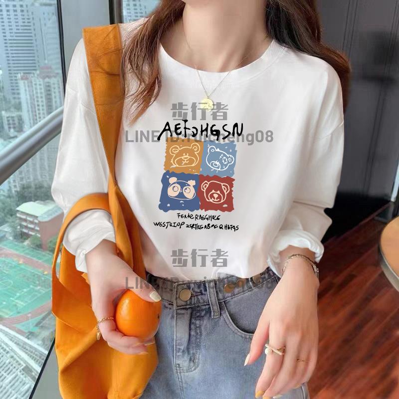 純棉長袖t恤女奶油杏色時尚內搭打底衫寬鬆圓領上衣【步行者戶外生活館】