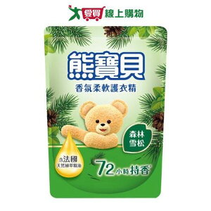 熊寶貝柔軟護衣精森林雪松補充包1.75L【愛買】