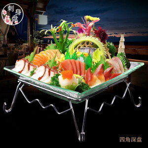 亞克力刺身盤魚生冰盤日韓料理壽司盤水果盤刺身拼盤海鮮自助餐盤
