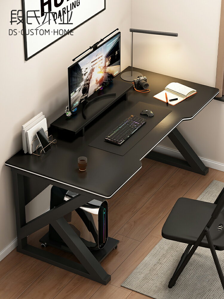 電腦桌臺式家用電競桌椅臥室簡易桌子工作臺書桌學生學習桌辦公桌