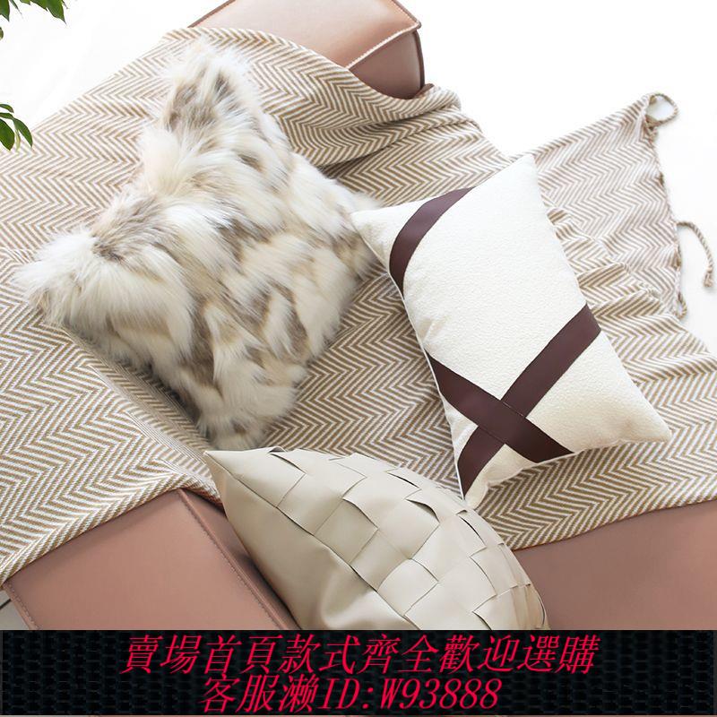 抱枕 【47%回購率】網紅法式長毛絨沙發抱枕靠墊客廳高階輕奢復古高檔靠枕奶油風靠墊