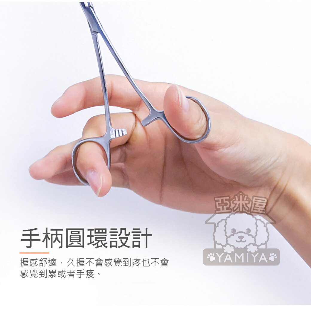 不銹鋼拔毛止血鉗 寵物拔毛鉗14cm彎頭直頭不銹鋼材質拔耳毛鉗狗狗止血鉗清潔耳朵寵物用品《亞米屋Yamiya》 3
