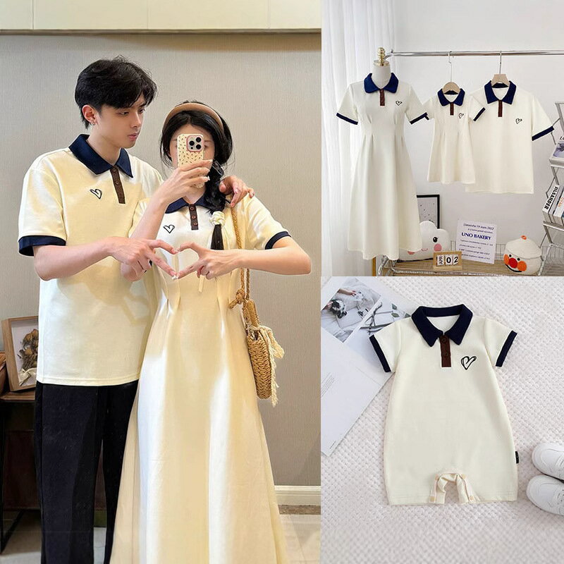 夏季新款杏色愛心刺繡收腰a字顯瘦學院風減齡POLO短袖連身裙親子