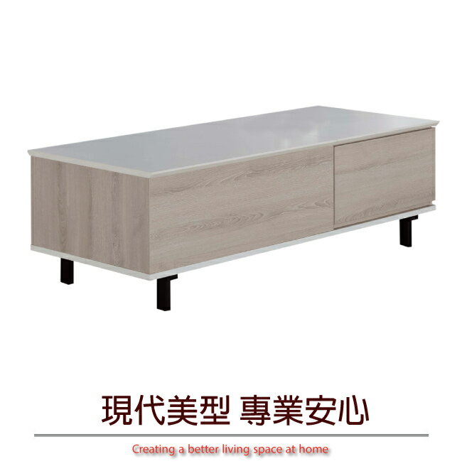【綠家居】瑪莎 現代4尺升降機能大茶几