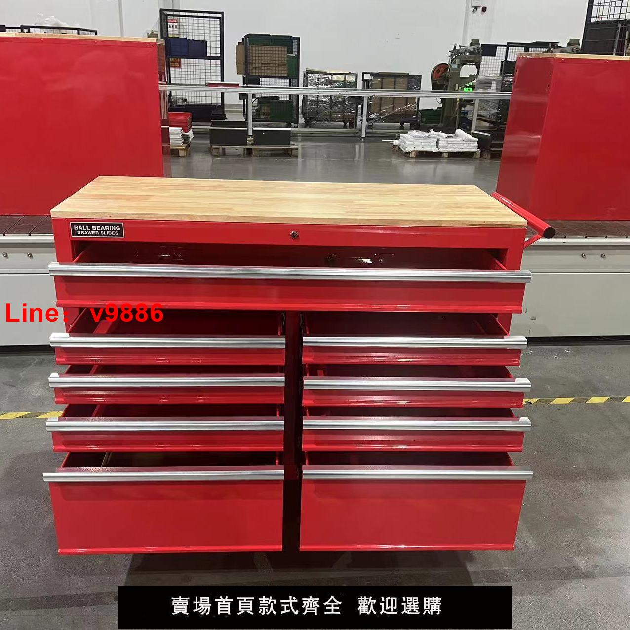 【臺灣公司保固】美發店 汽修重型工具車工具櫃 多功能移動加厚抽屜式移動專用