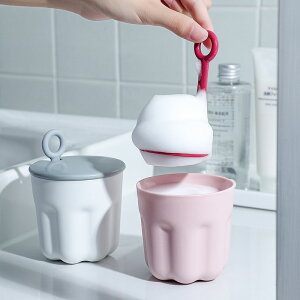洗面奶打泡器可愛起泡器便攜式打泡泡器泡沫神器氣泡杯網紅發泡瓶