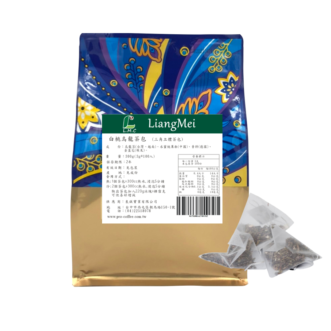 芳第《High Tea》白桃烏龍茶包(三角立體茶包) 3g*100入/包--【良鎂咖啡精品館】