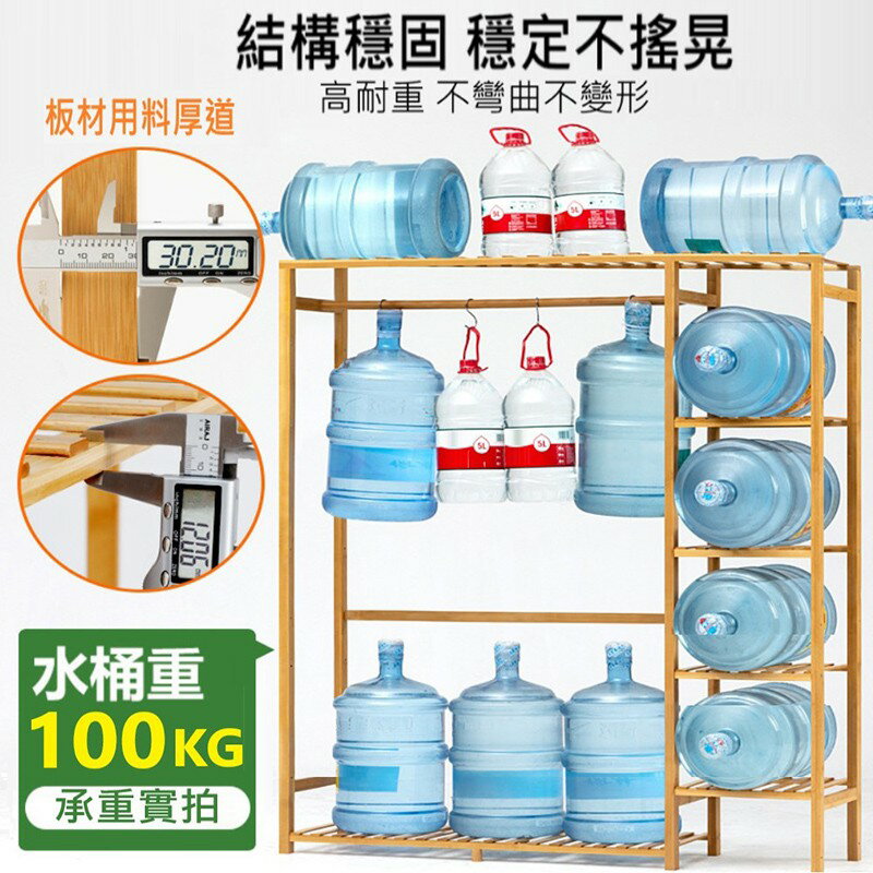 【AOTTO】簡約置物衣帽架 開放式衣櫥 日式 (吊衣架 掛衣架) 5