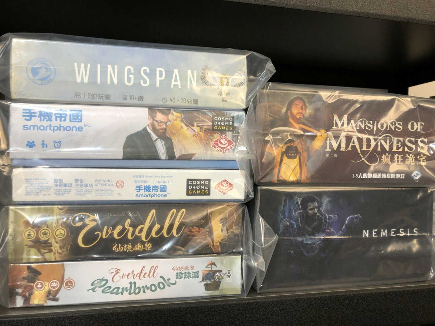 【桌遊侍】防潮收納袋《CP值高.耐用》抗磨耐刮.防塵實用.保護桌遊.桌遊周邊.牌套 外的新選擇.大量優惠.桌遊收納 5